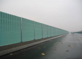 高速隔音墻 高速隔音墻